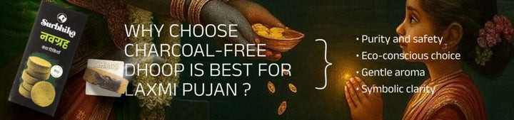 Why Choose Charcoal Free Dhoop for Laxmi Poojan?