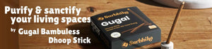 Breathe Easy: The Benefits Of Using Natural Incense Dhoop Stick For Indoor Air Purification