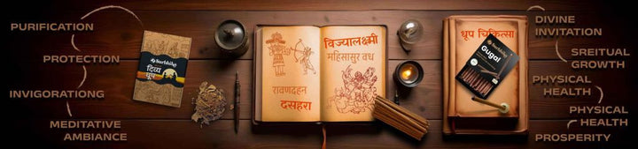 Celebrating Dussehra with Surbhika Dhoop and Incense Sticks: A Journey of Purification and Victory
