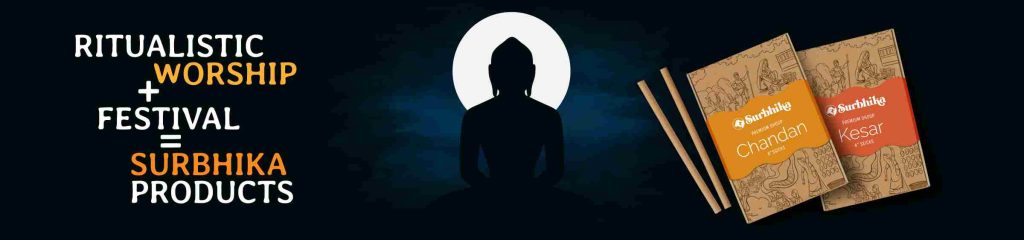 Significance of Charcoal-Free Bambu Less Dhoop Stick in Ritualistic Worship on Mahavir Jayanti
