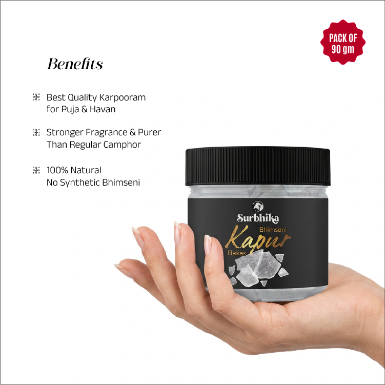 Pure Bhimseni Kapoor Flakes Jar 90g