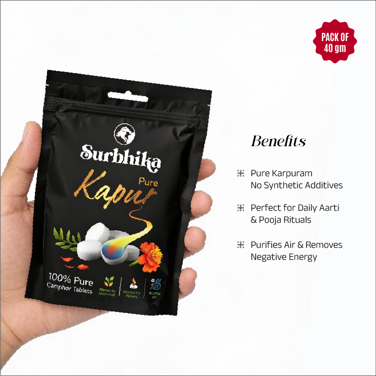 Kapur Tablet Pouch 40g