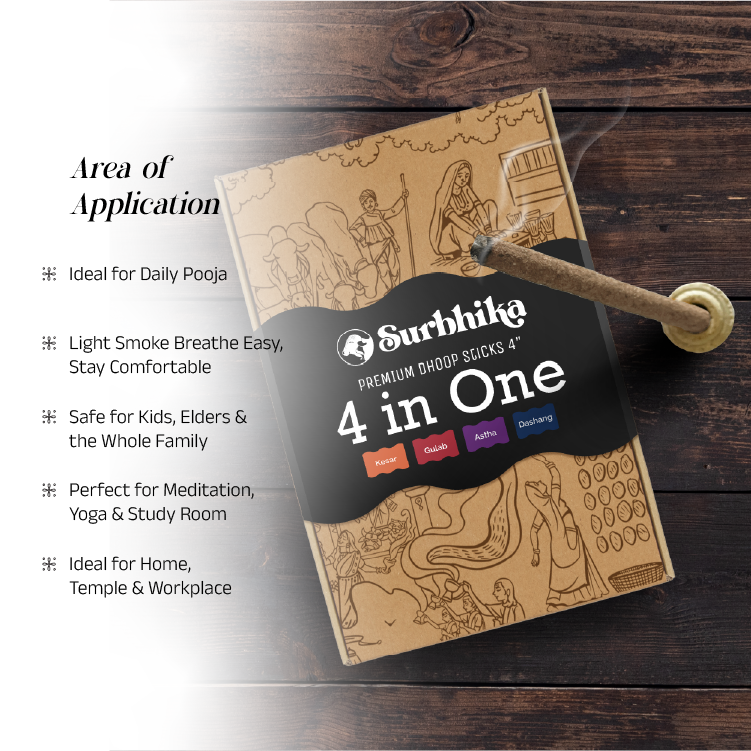 4 in One Dhoop Sticks 4 inch