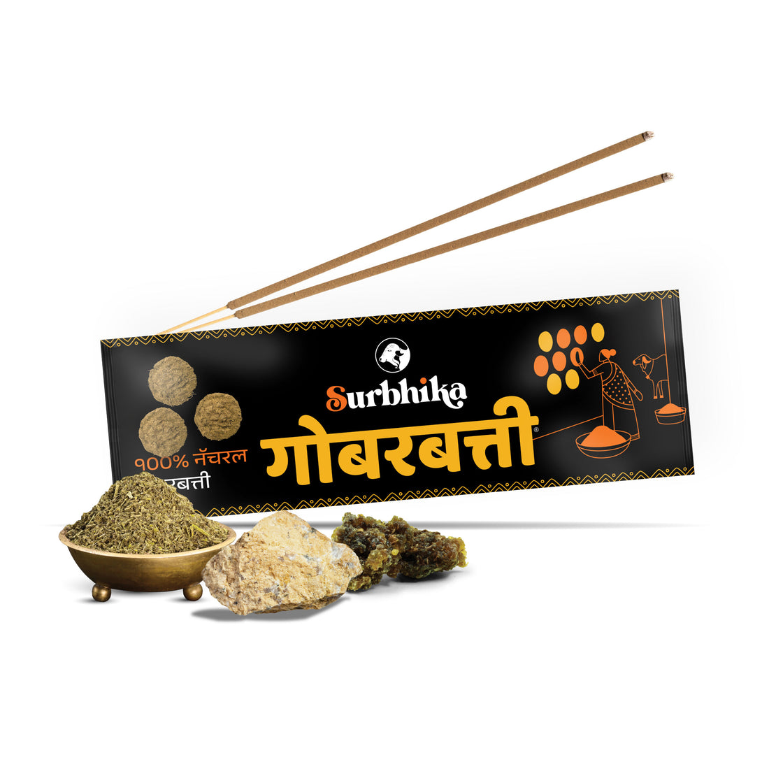 Gobarbatti Panchgavya Agarbatti Pouch Pack of 12