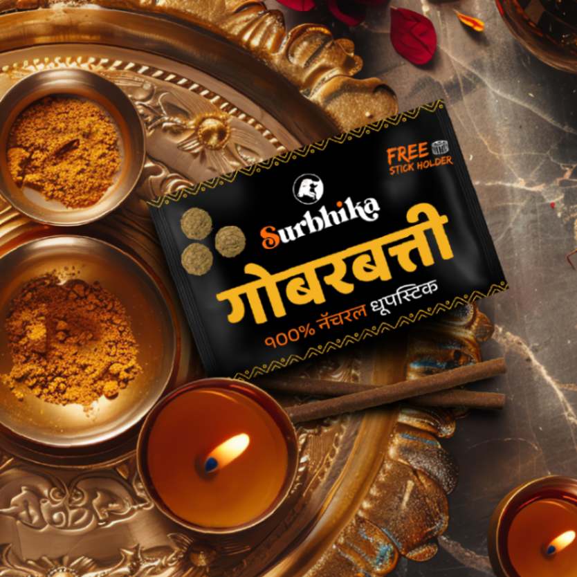 Gobarbatti Panchgavya Bambuless Dhoop Stick Pouch Pack of 12