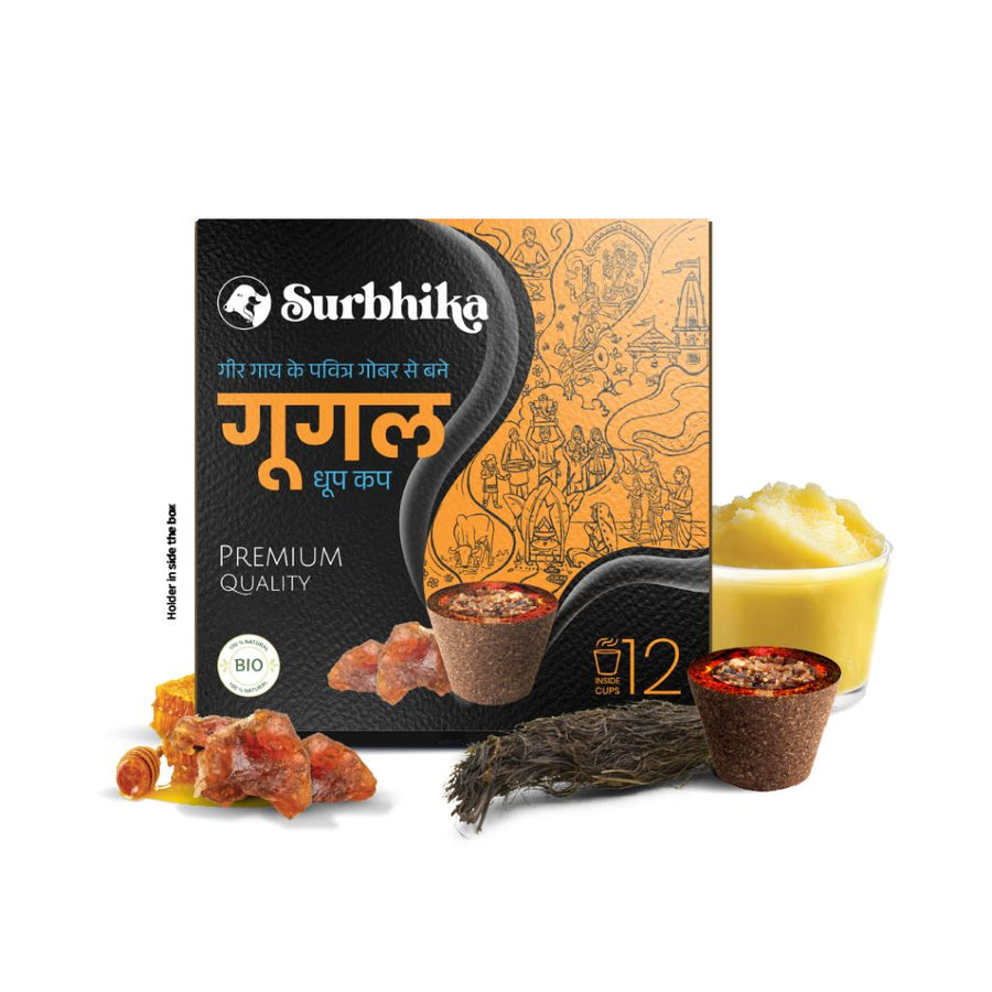 Guggal Dhoop Cup | Surbhika