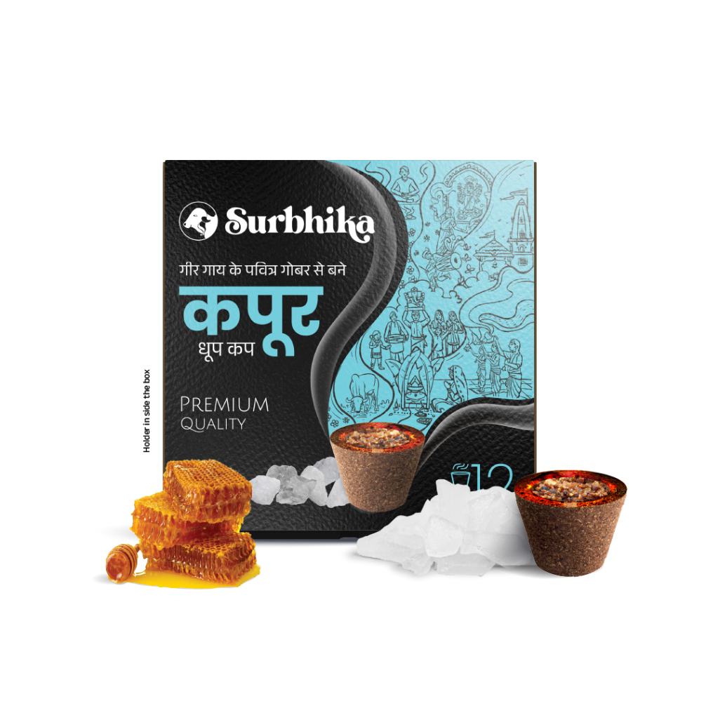 Kapur Sambrani Dhoop Cup