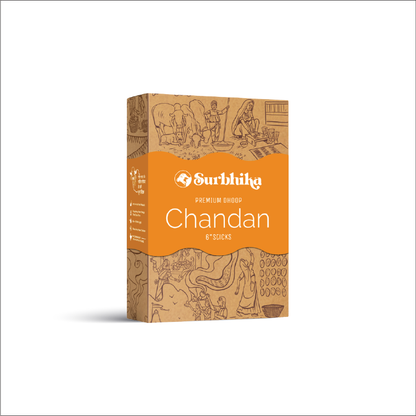 Chandan Premium Bambuless Dhoop Sticks 6 Inch ( Sandalwood ) | Surbhika