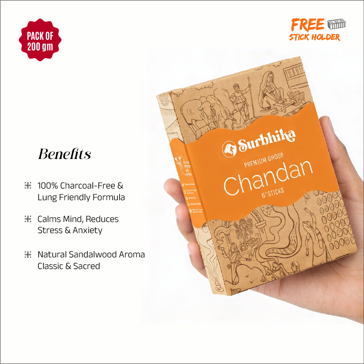 Chandan Premium Bambuless Dhoop Sticks 6 Inch [ Sandalwood ]
