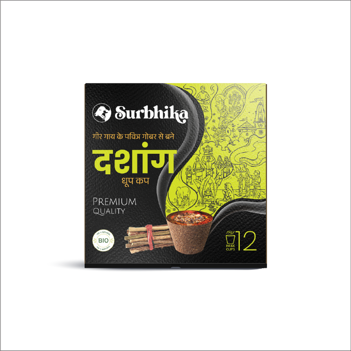 Dashang Sambrani Dhoop Cup