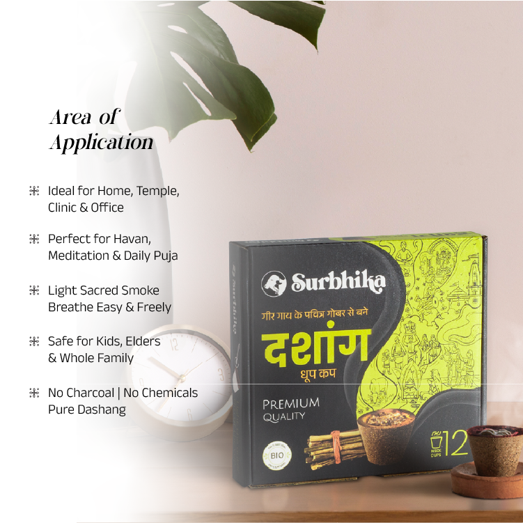 Dashang Sambrani Dhoop Cup