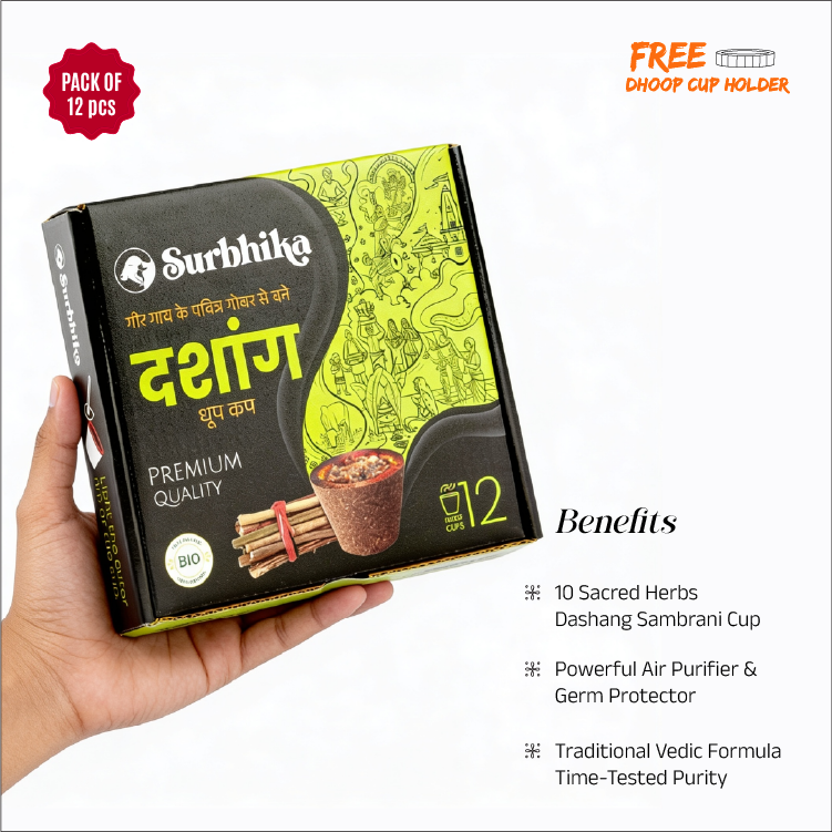 Dashang Sambrani Dhoop Cup