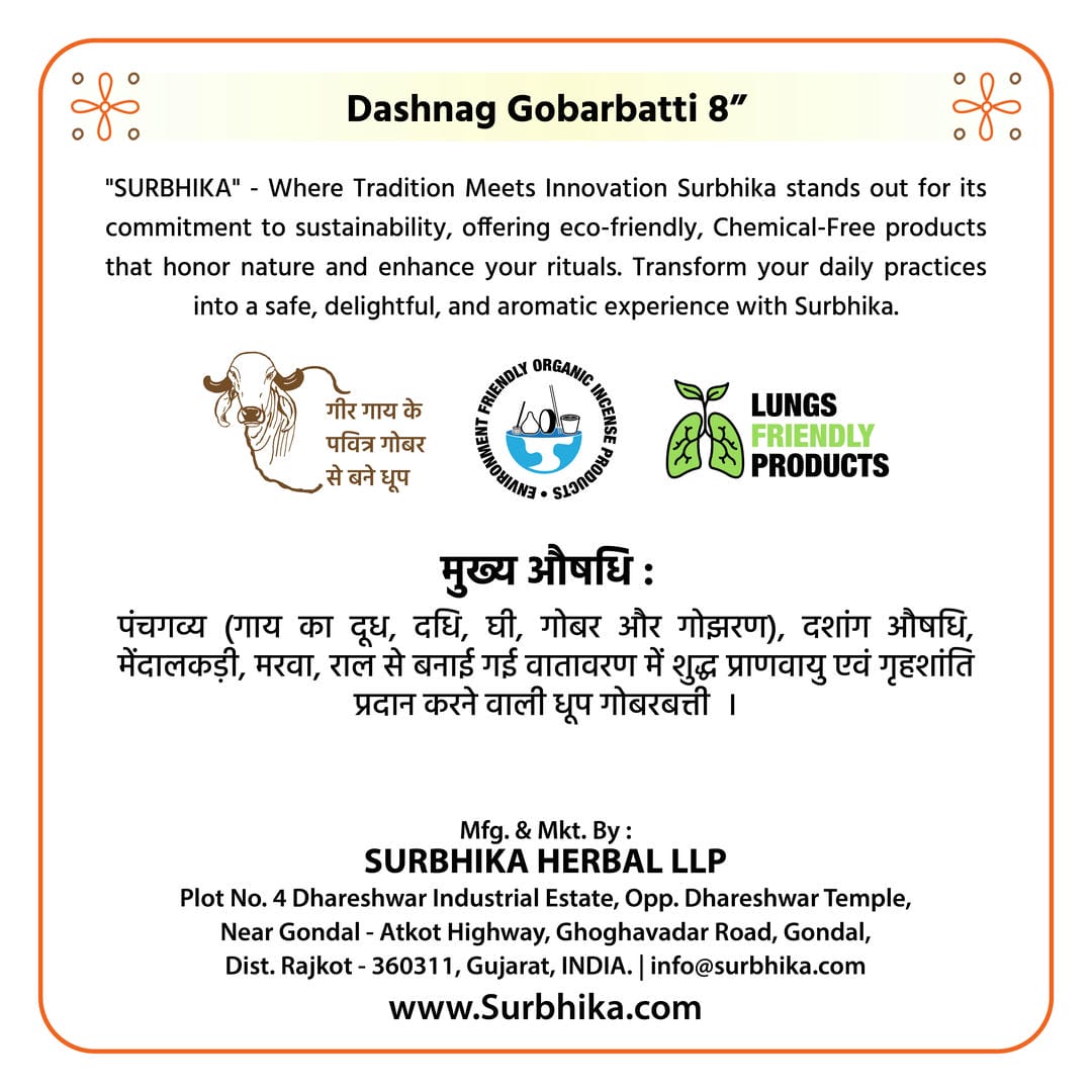 Dashang Gobarbatti