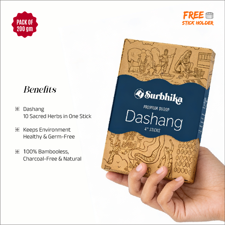 Dashang Premium Bambuless Dhoop Sticks 4 Inch