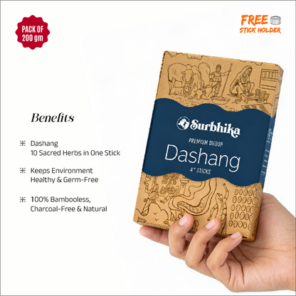 Dashang Premium Bambuless Dhoop Sticks 4 Inch | Surbhika (8)