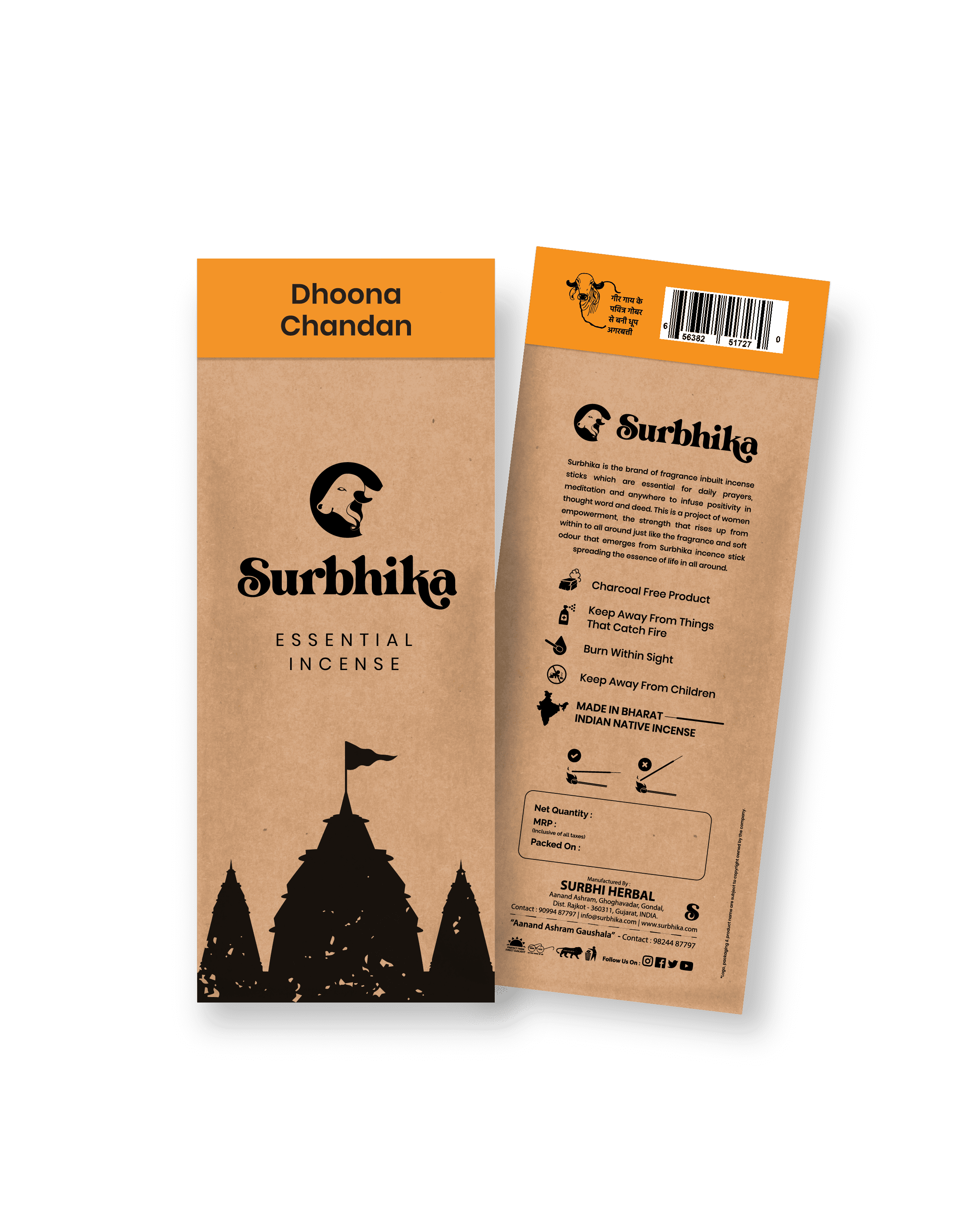 Dhoona Chandan Masala Premium Incense Stick