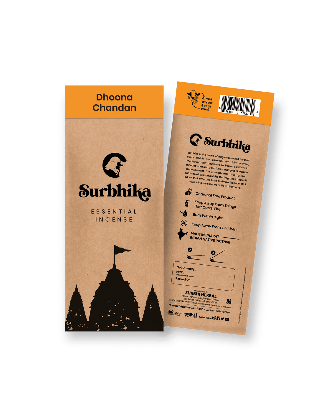 Dhoona Chandan Masala Premium Incense Stick