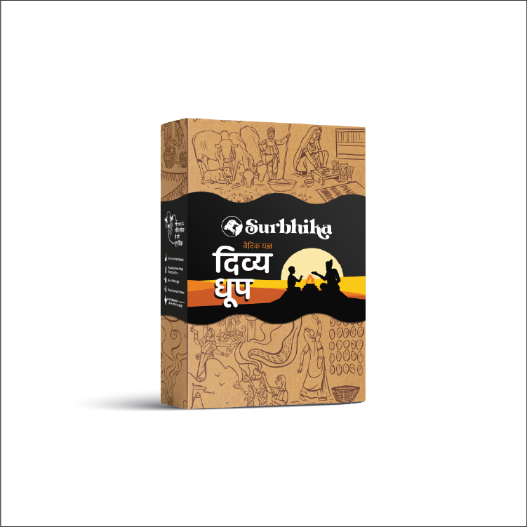 Natural Havan Samagri Vaidik Divya Dhoop