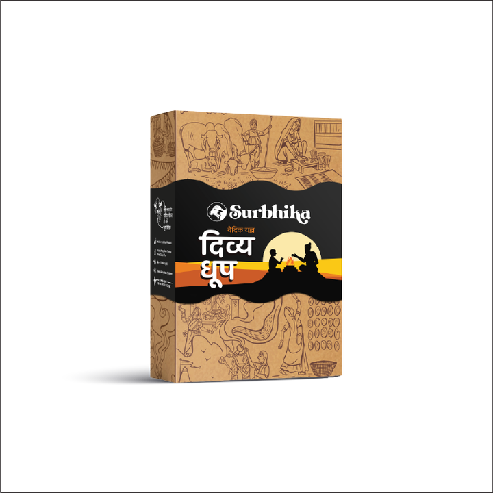 Natural Havan Samagri Vaidik Divya Dhoop