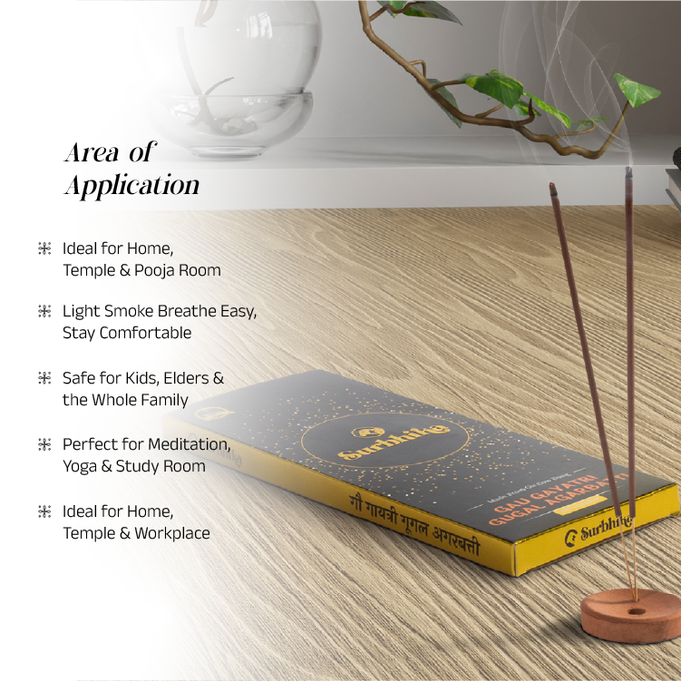 Gau Gayatri Gugal Incense Stick