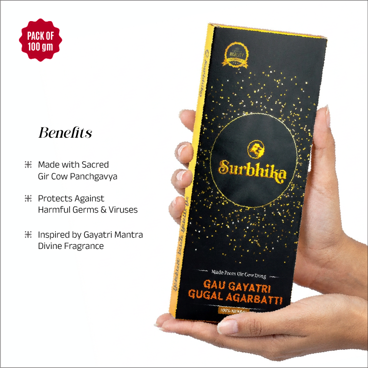 Gau Gayatri Gugal Incense Stick