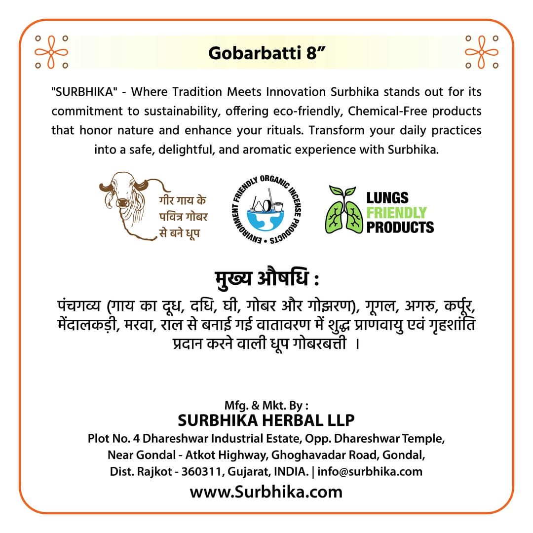 Gobarbatti