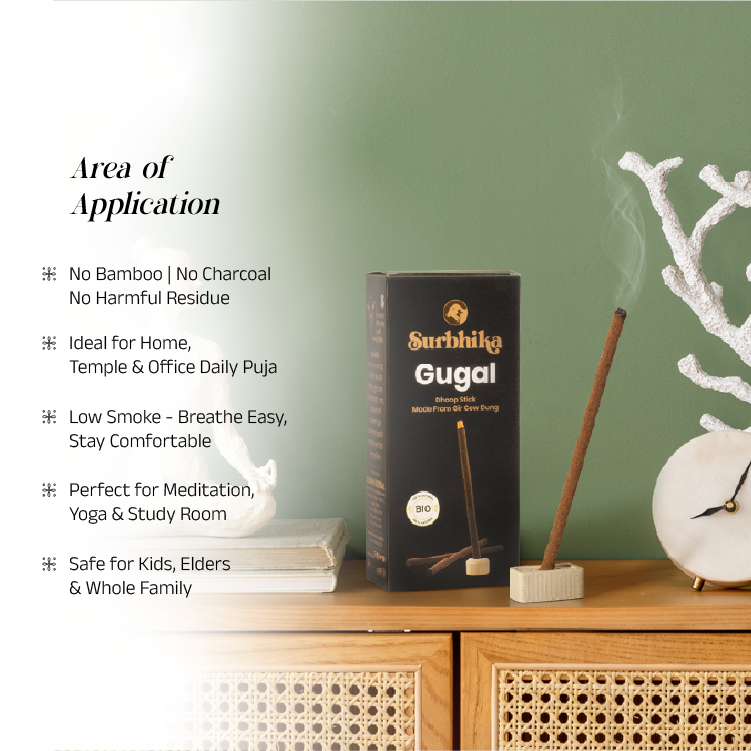 Gugal Dhoop Sticks : Pure, Bambooless & Charcoal Free -6 In