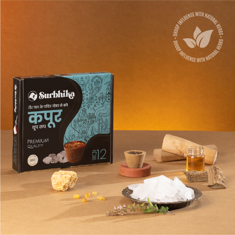 Kapur Sambrani Dhoop Cup