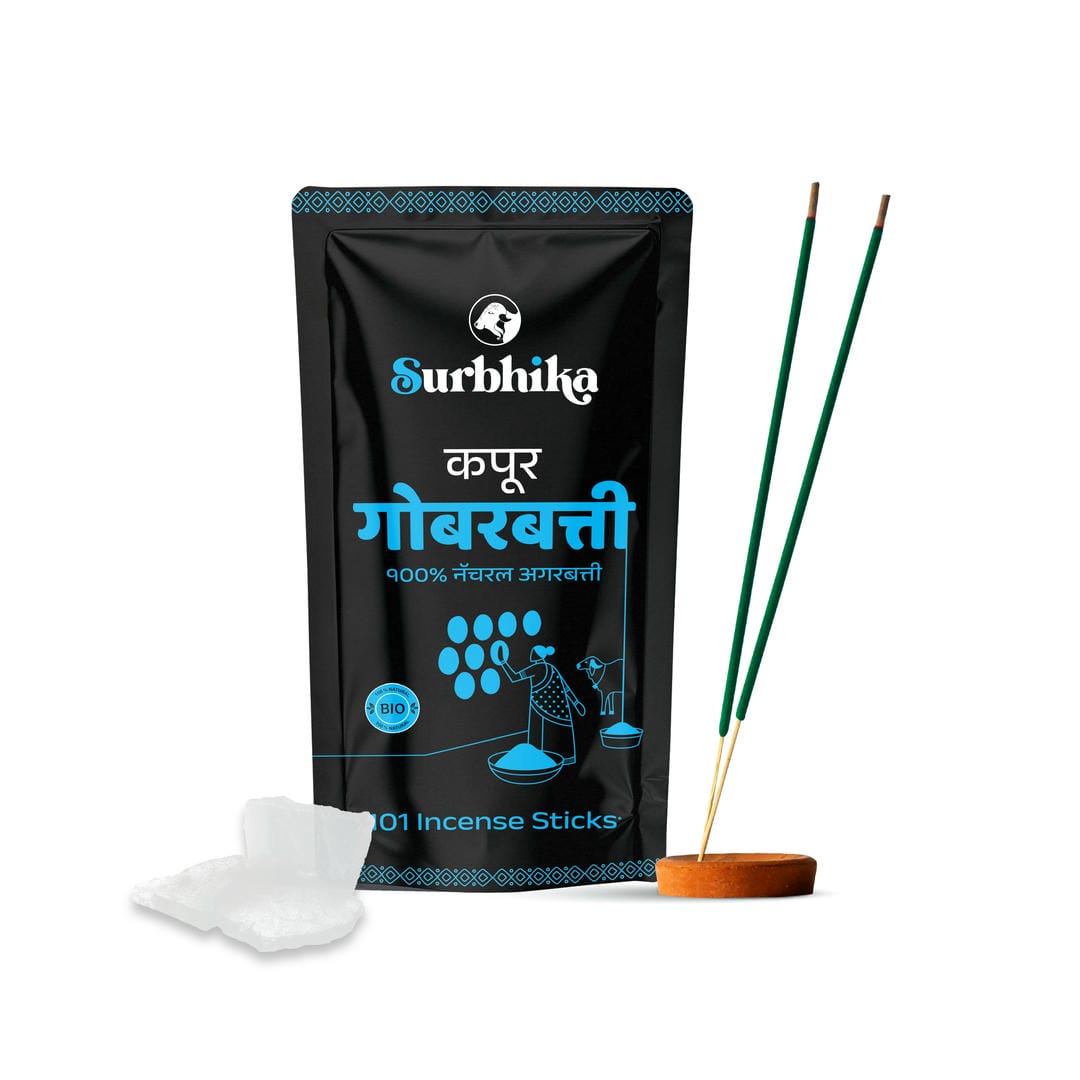 Kapur Gobarbatti