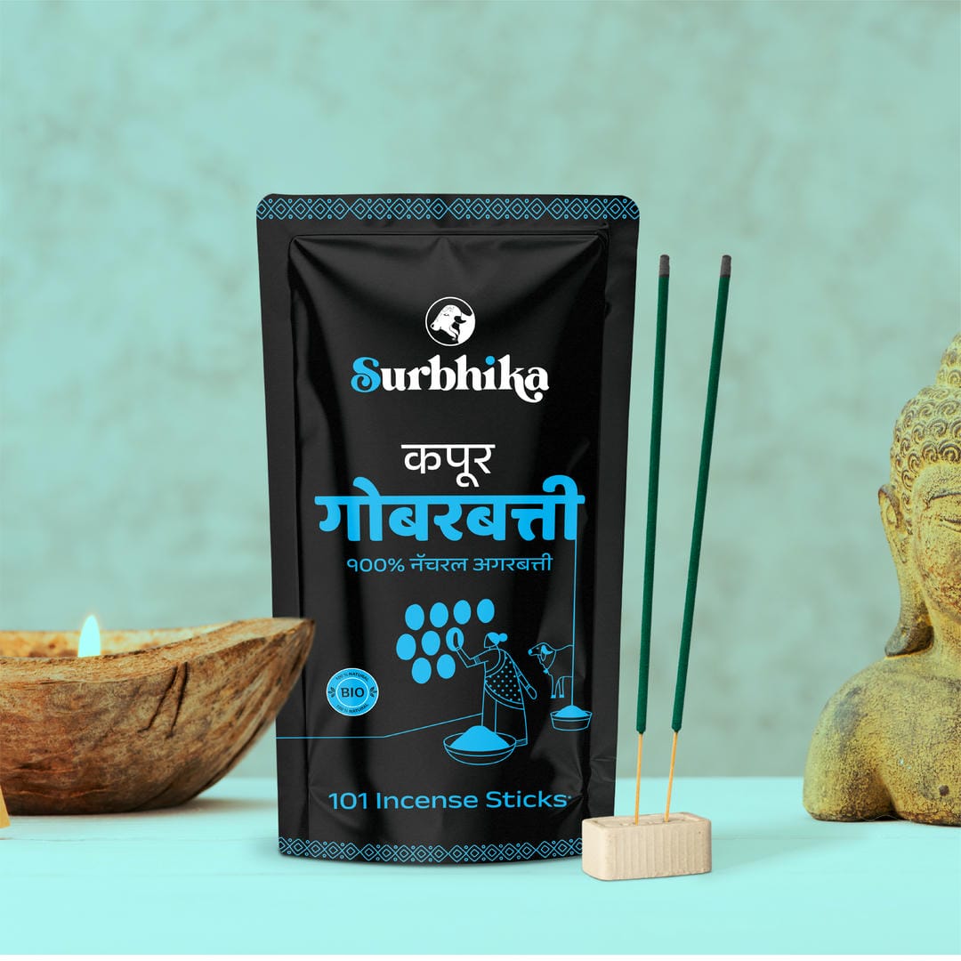 Kapur Gobarbatti