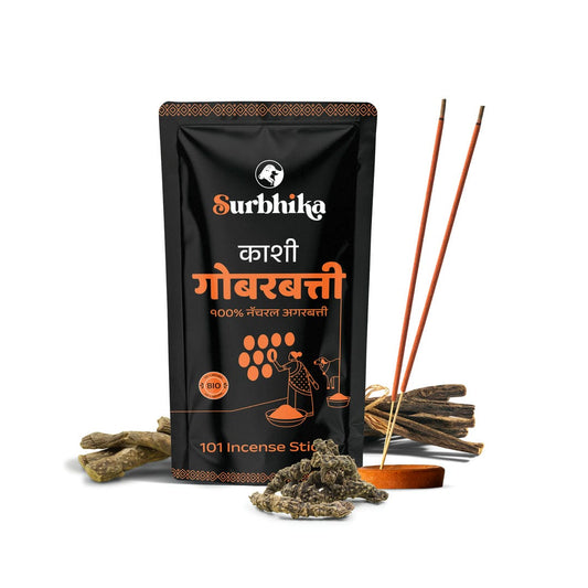 Kashi Gobarbatti | Surbhika