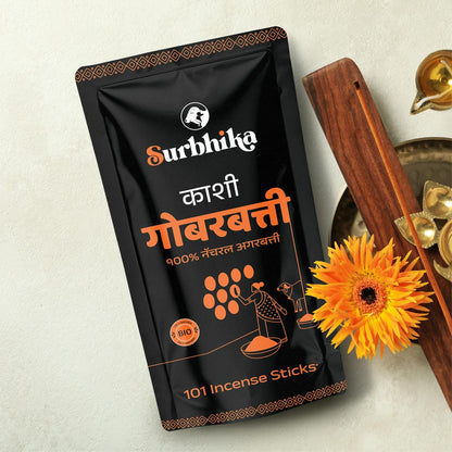 Kashi Gobarbatti | Surbhika (3)