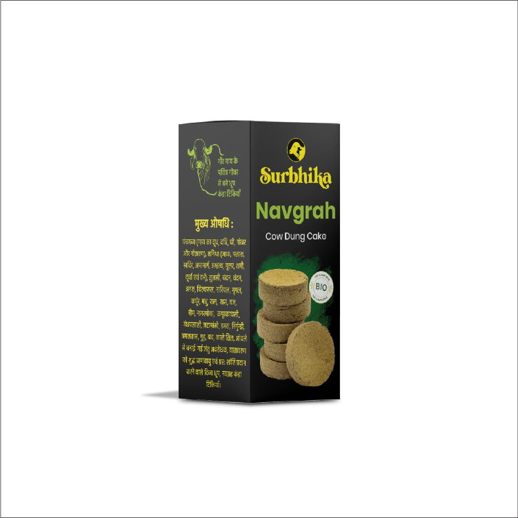 Navgrah Dhoop Chhana Tikki