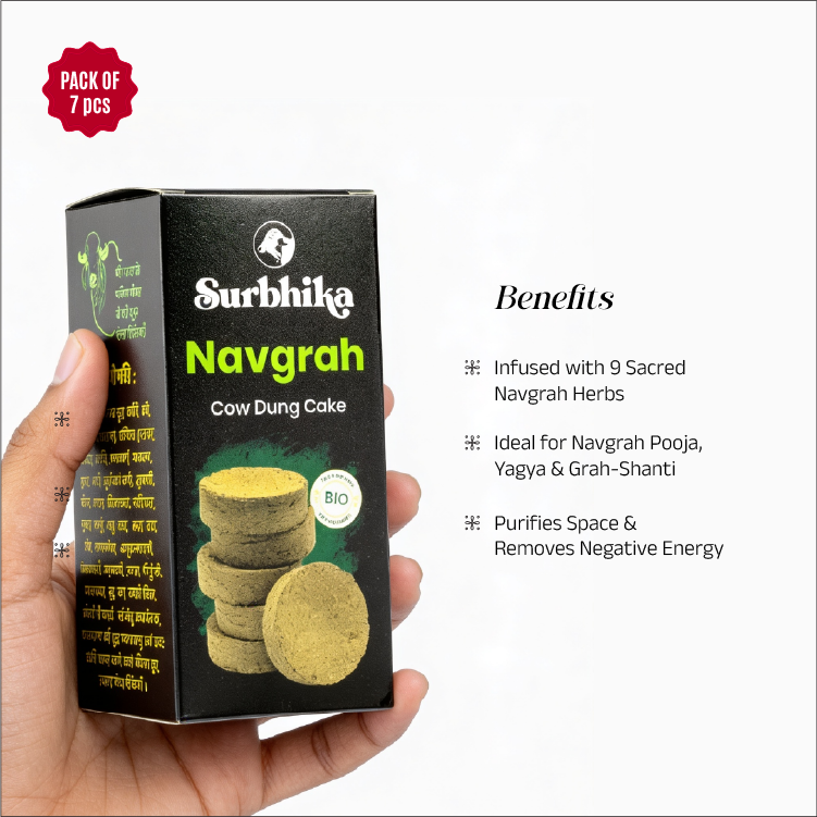 Navgrah Dhoop Chhana Tikki