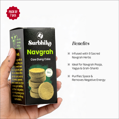Navgrah Dhoop Chhana Tikki | Surbhika (9)