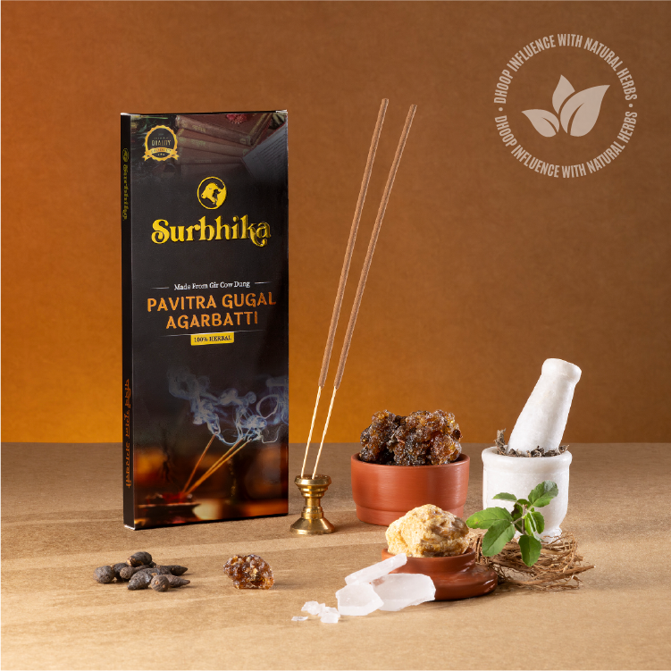 Pavitra Gugal Premium Incense Stick