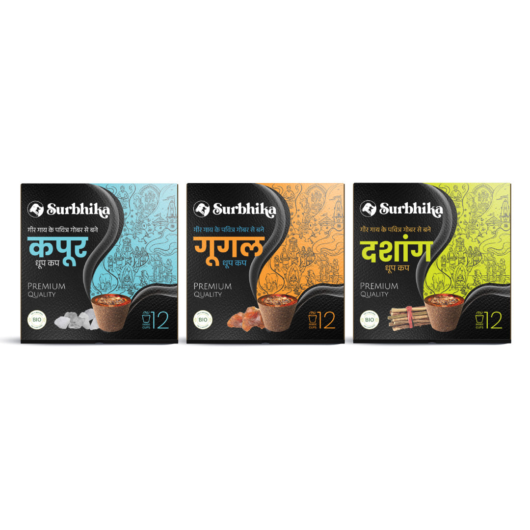 Premium Dhoop Cup Combo-Gugal-Dashang-Kapur 3 in 1