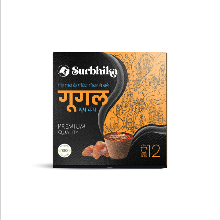 Guggal Dhoop Cup
