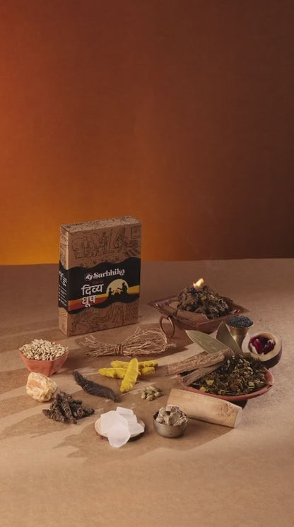 How to Use Havan Samgri Divya Dhoop for Yagya and Remove Nagetive Energy - Quality Product by Surbhika.com