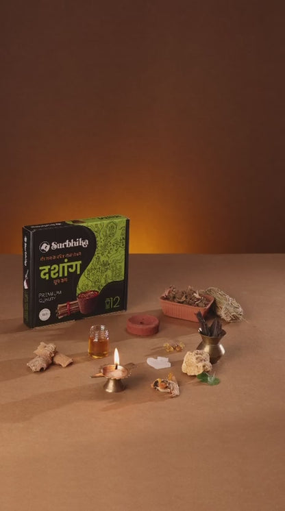 Dashang Sambrani Dhoop Cup