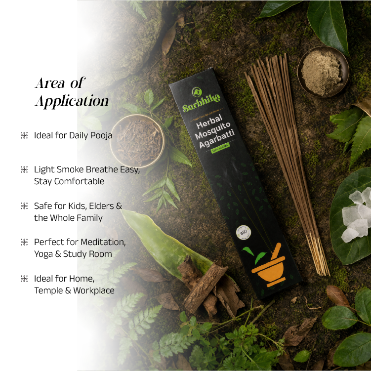 Herbal Mosquito Agarbatti 12 Inch