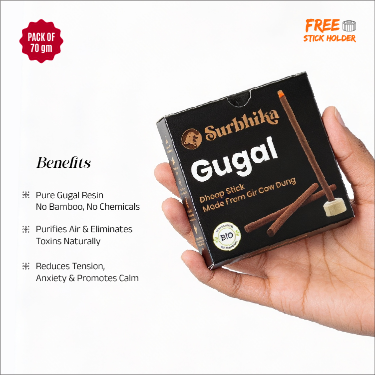 Guggal Dhoop Sticks: 100% Charcoal Free 3 Inch